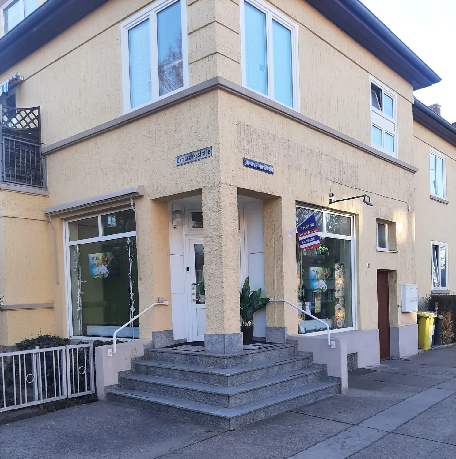 Aroma Öl Massage Erfurt
